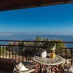 Διαμέρισμα The Terrace Moscenice